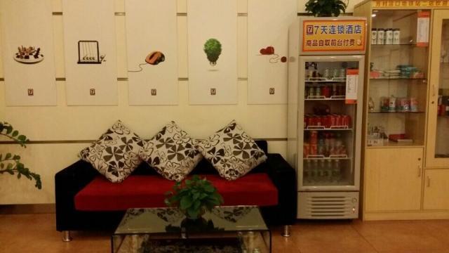 7Days Inn Guangzhou Jiaokou Subway Station 2Nd Экстерьер фото
