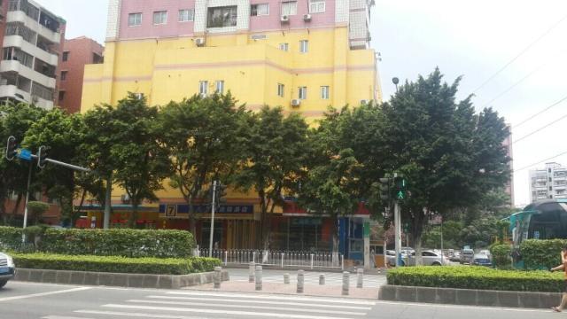 7Days Inn Guangzhou Jiaokou Subway Station 2Nd Экстерьер фото