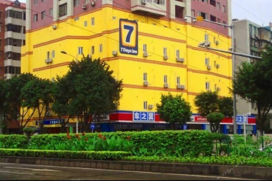 7Days Inn Guangzhou Jiaokou Subway Station 2Nd Экстерьер фото