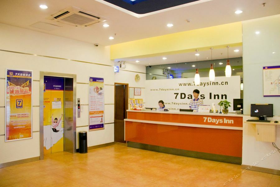 7Days Inn Guangzhou Jiaokou Subway Station 2Nd Экстерьер фото
